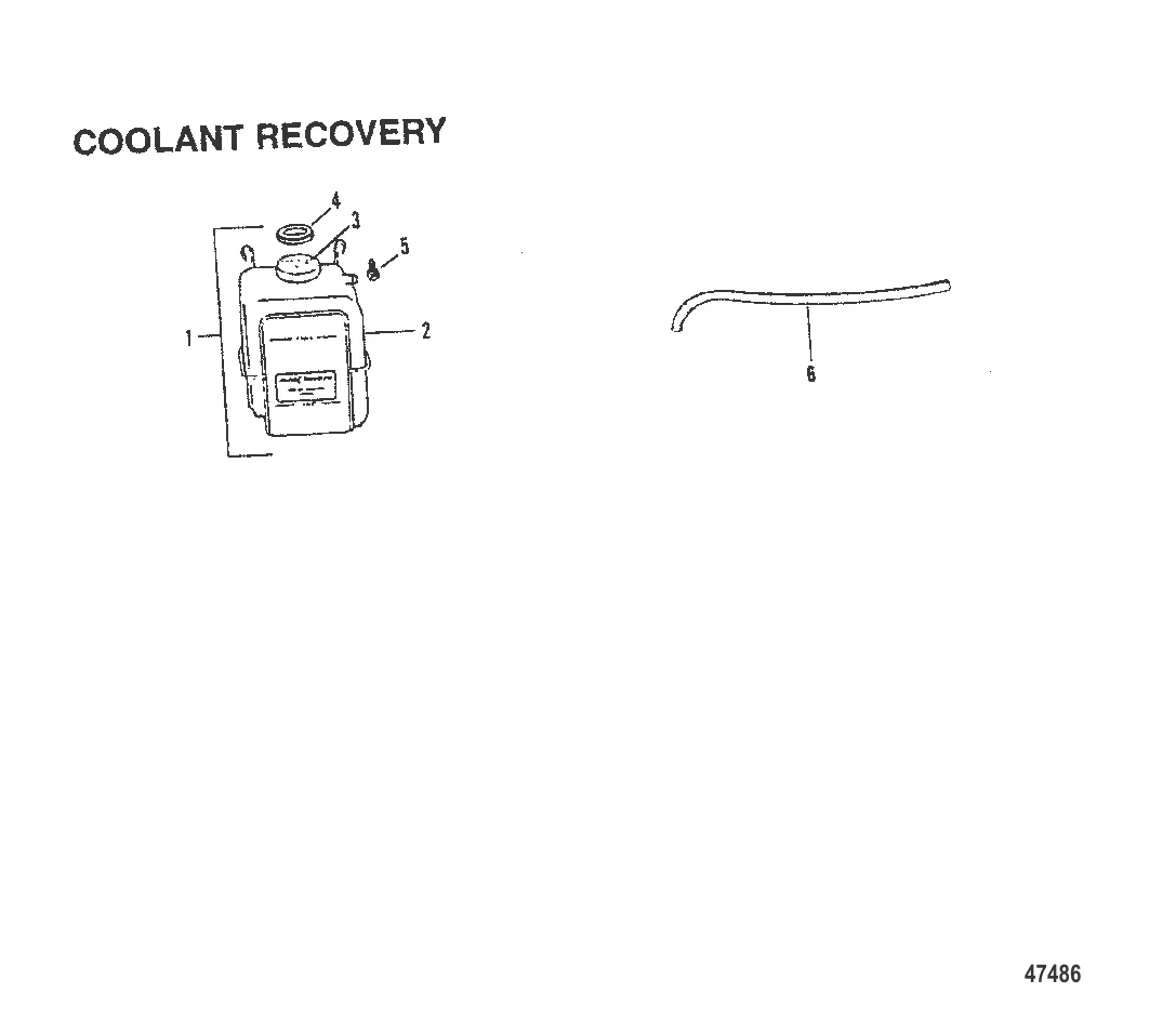 ОЧИСТКА ОХЛАЖДАЮЩЕЙ ЖИДКОСТИ