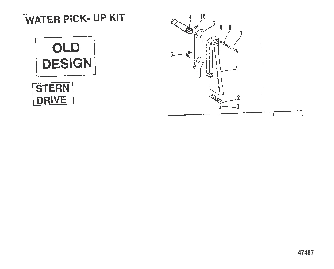 КОМПЛЕКТ ВОДОЗАБОРНИКА (СТАРАЯ КОНСТРУКЦИЯ) (ПОВОРОТНО-ОТКИДНАЯ КОЛОНКА)