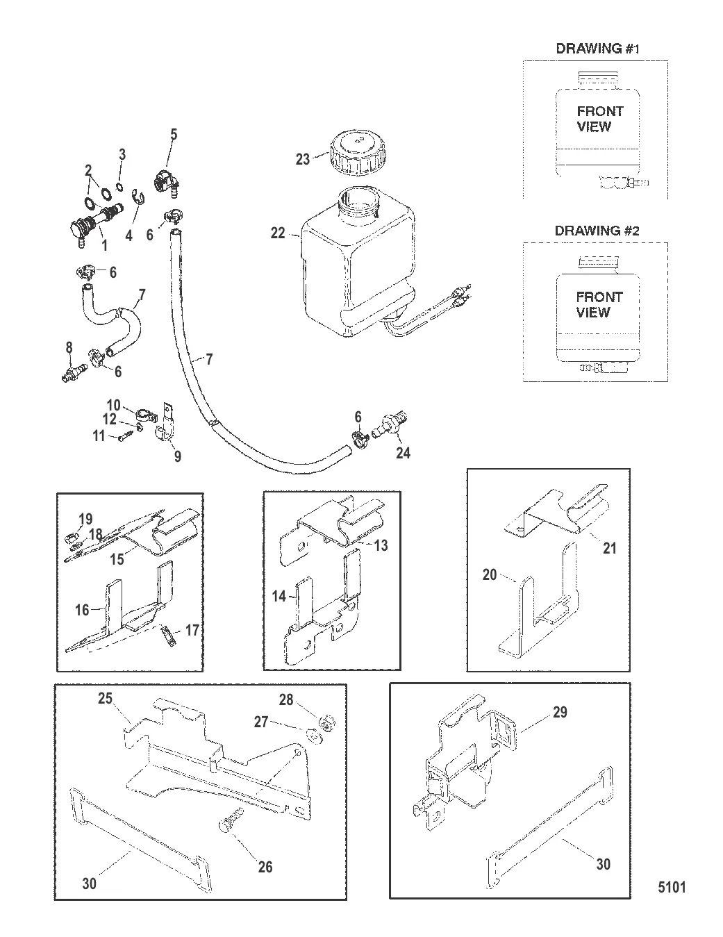 Компоненты масляного бака
