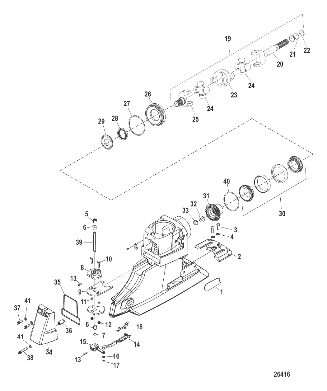 Компоненты универсального шарнира и реверса