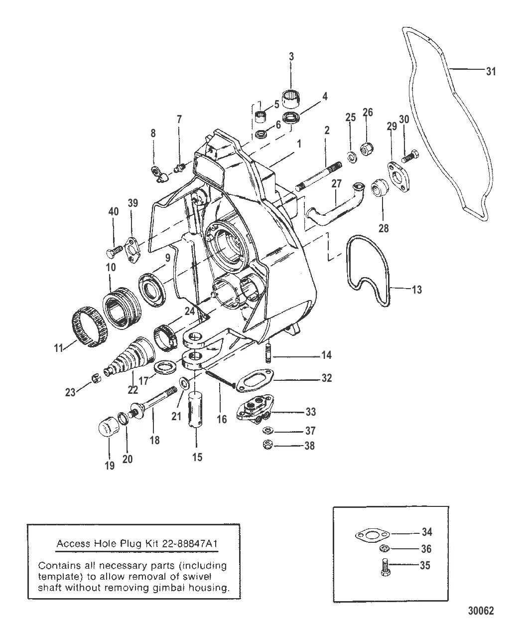 GIMBAL HOUSING SQUARE/SPLINED UPPER SWIVEL SHAFT