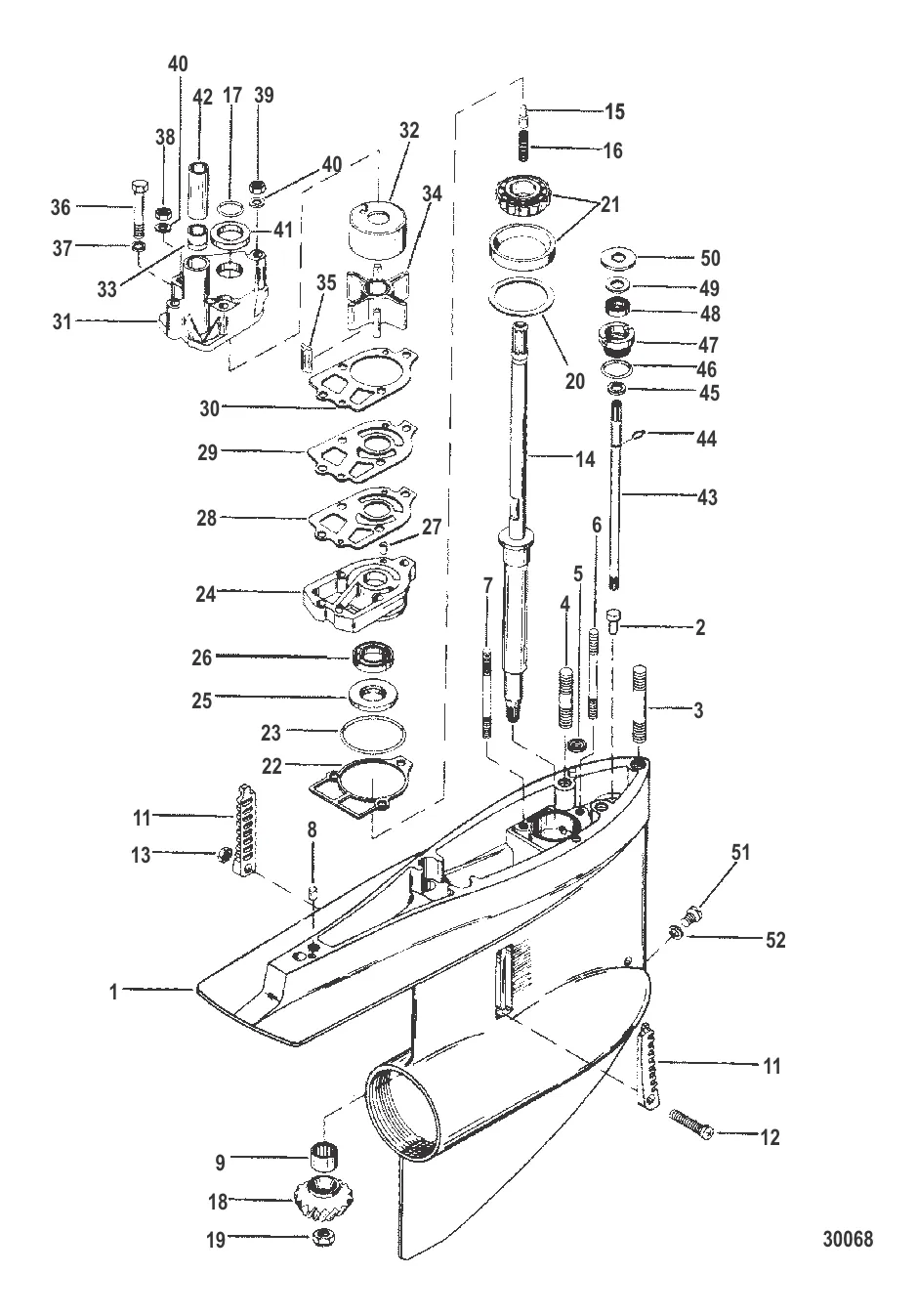 GEAR HOUSING (Driveshaft) - R
