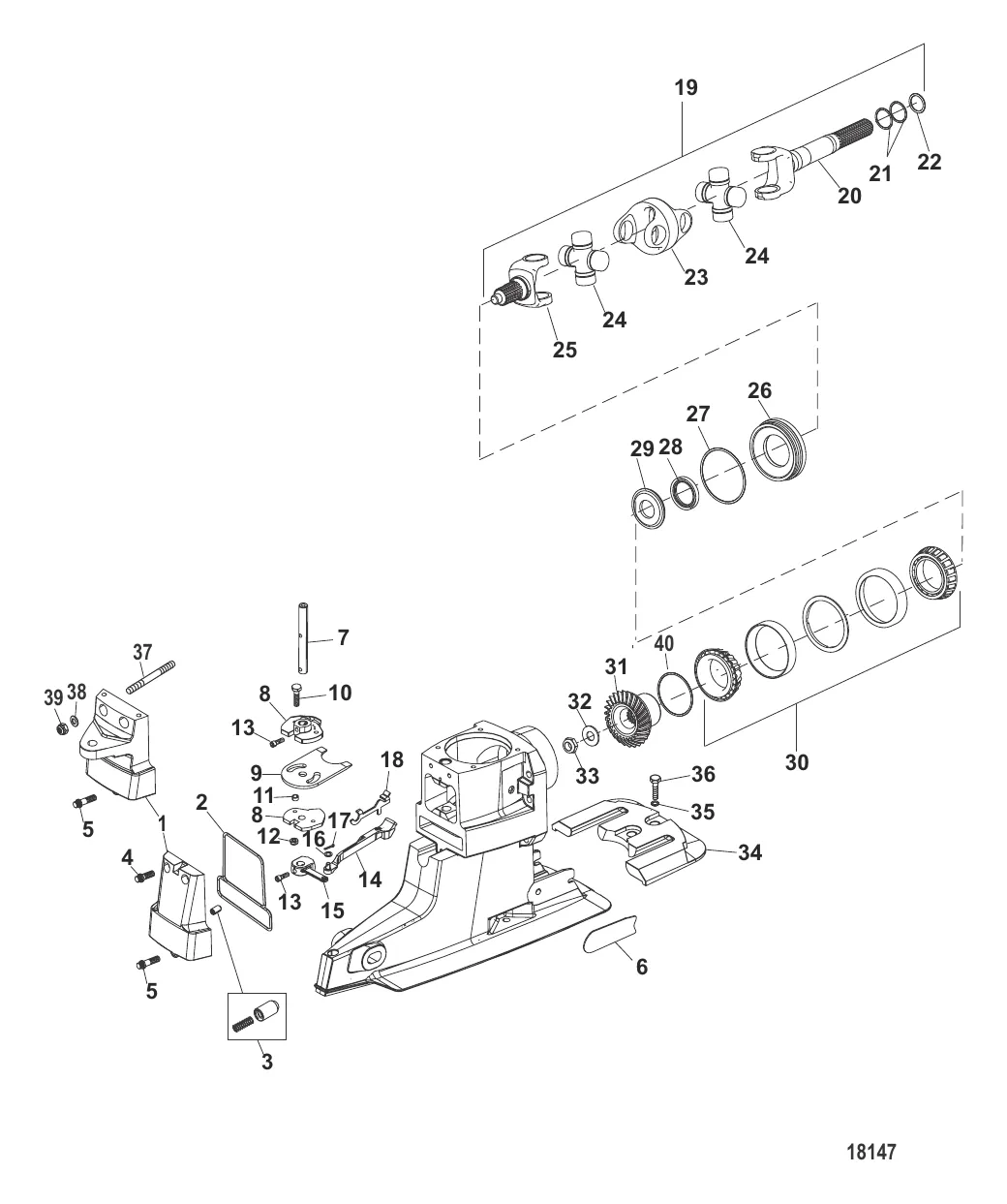 Компоненты универсального шарнира и механизма переключения (Привод XR/XZ)