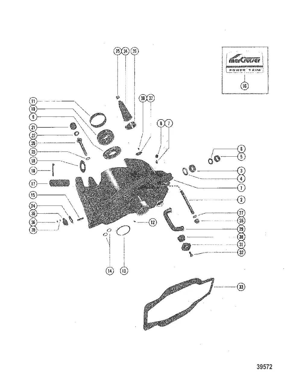КОРПУС КАРДАНА В СБОРЕ