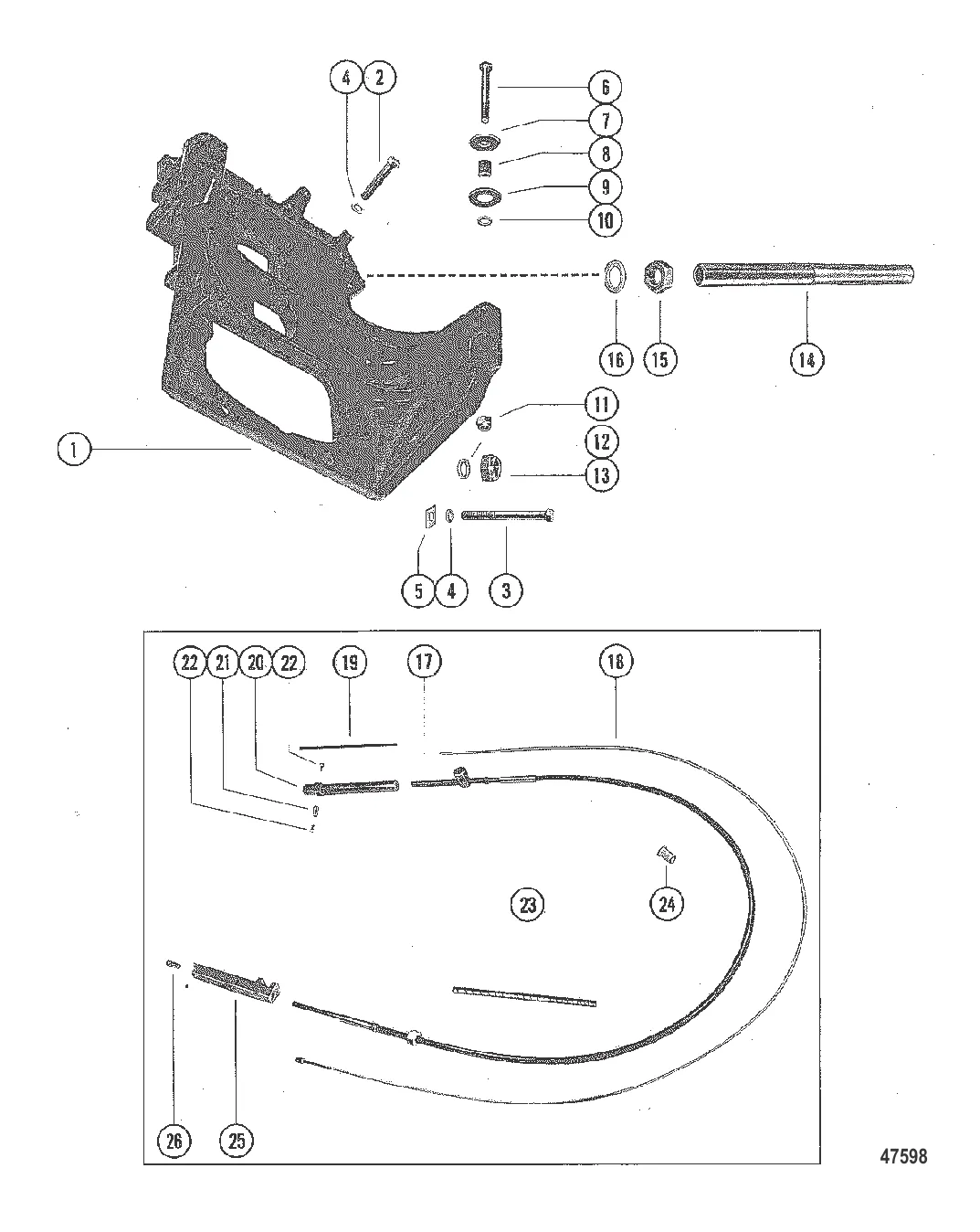 ТРАНЦЕВАЯ ПЛИТА И ТРОС РЕВЕРСА