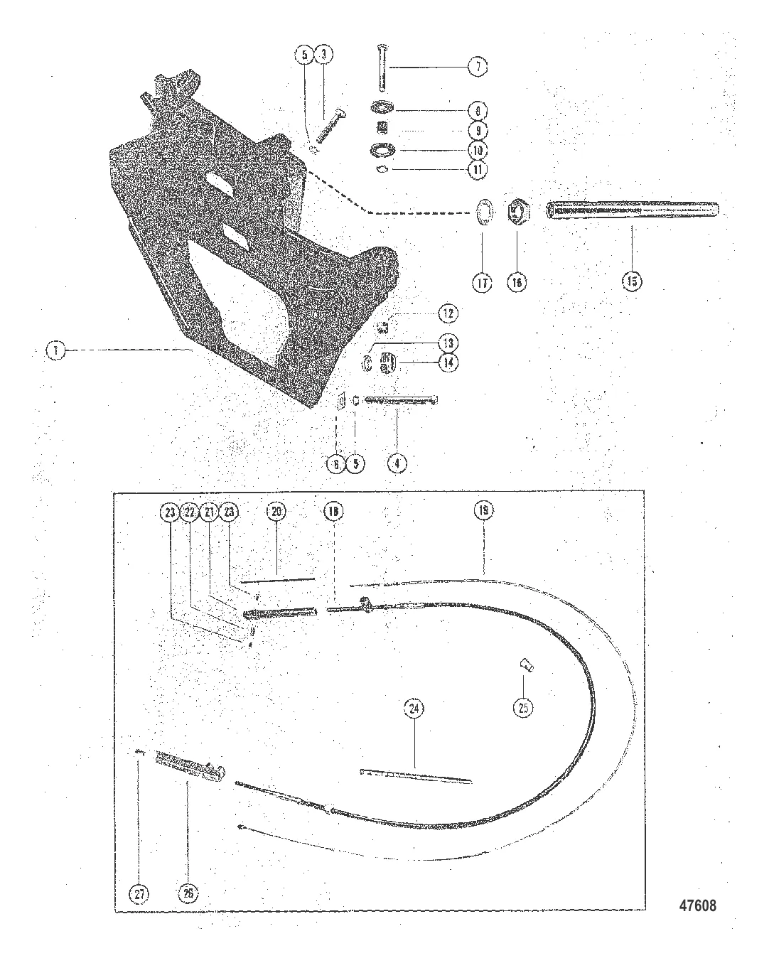 ТРАНЦЕВАЯ ПЛИТА И ТРОС РЕВЕРСА