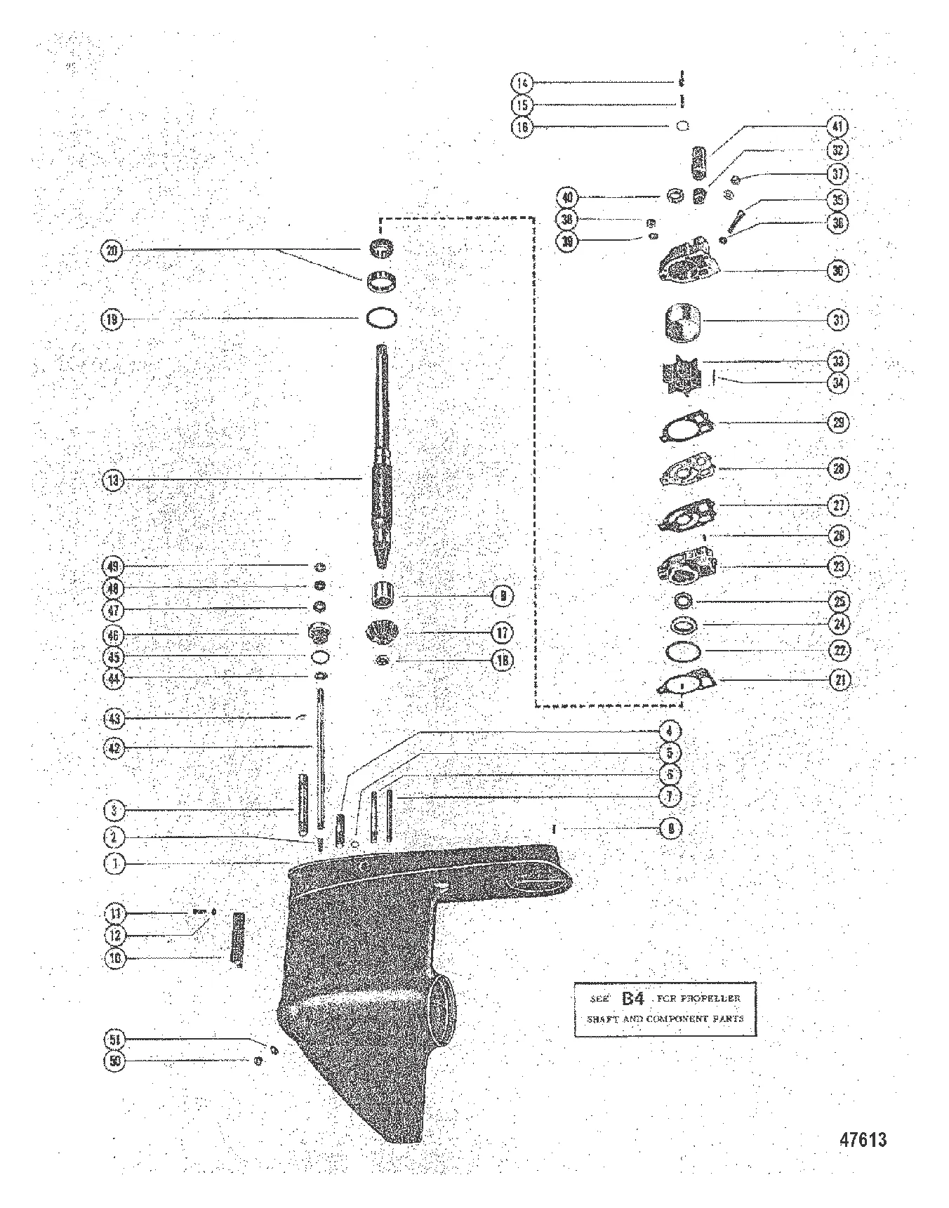 КАРТЕР РЕДУКТОРА В СБОРЕ В СБОРЕ
