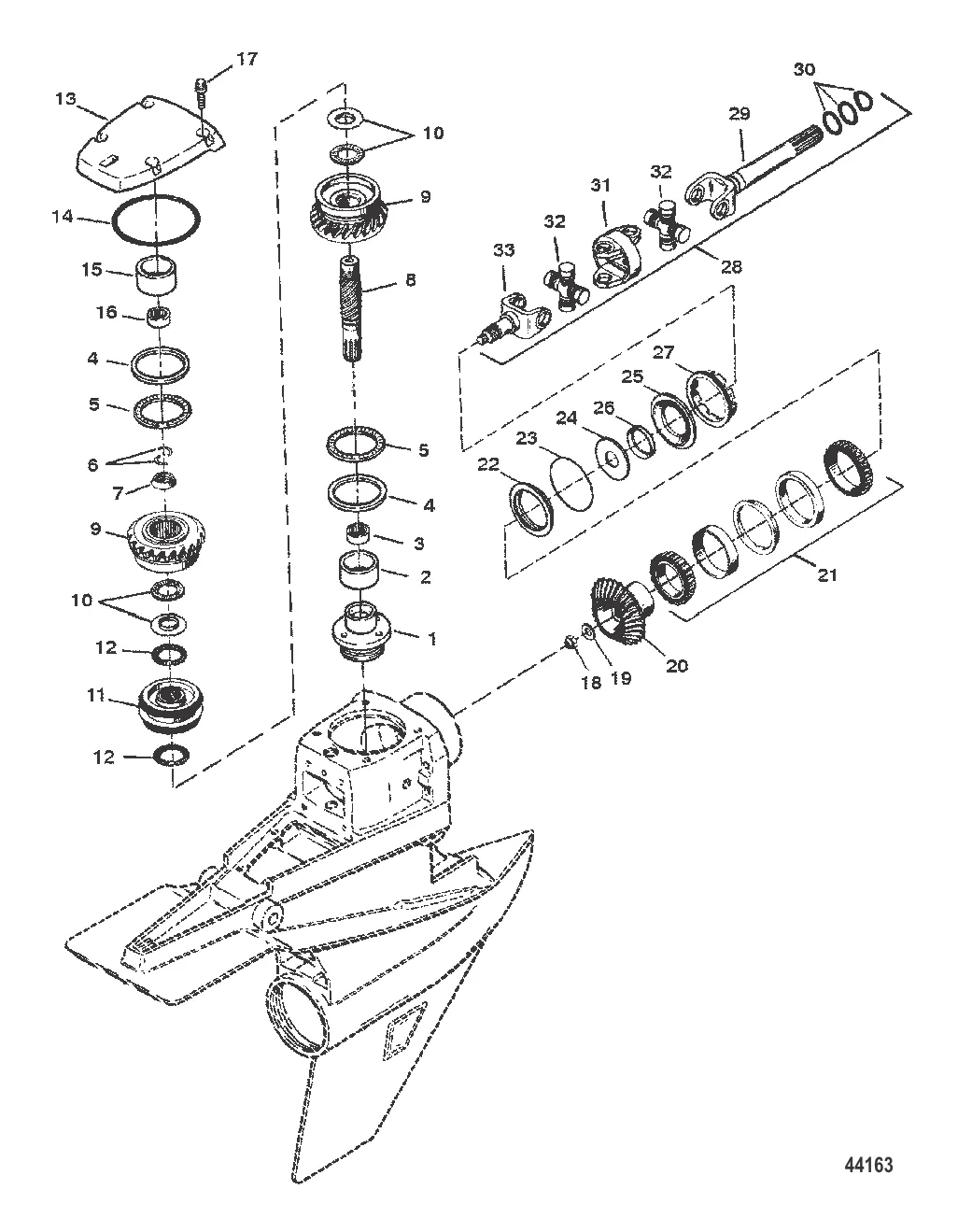 ВЕРХНИЕ ПЕРЕДАЧИ И КОМПОНЕНТЫ