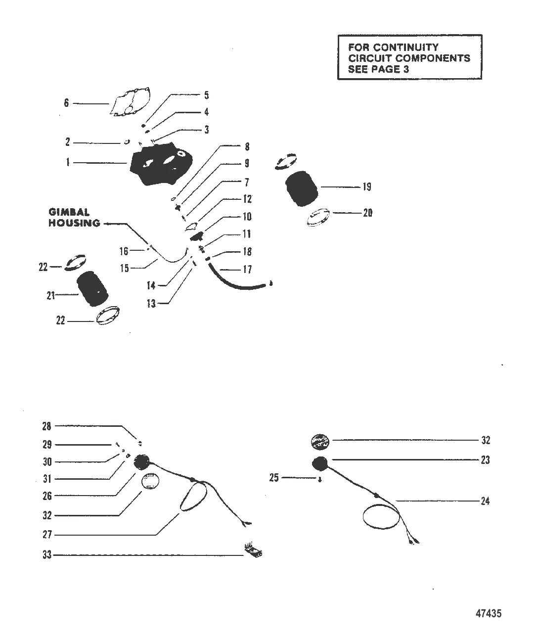 КОЛОКОЛООБРАЗНЫЙ КОЖУХ
