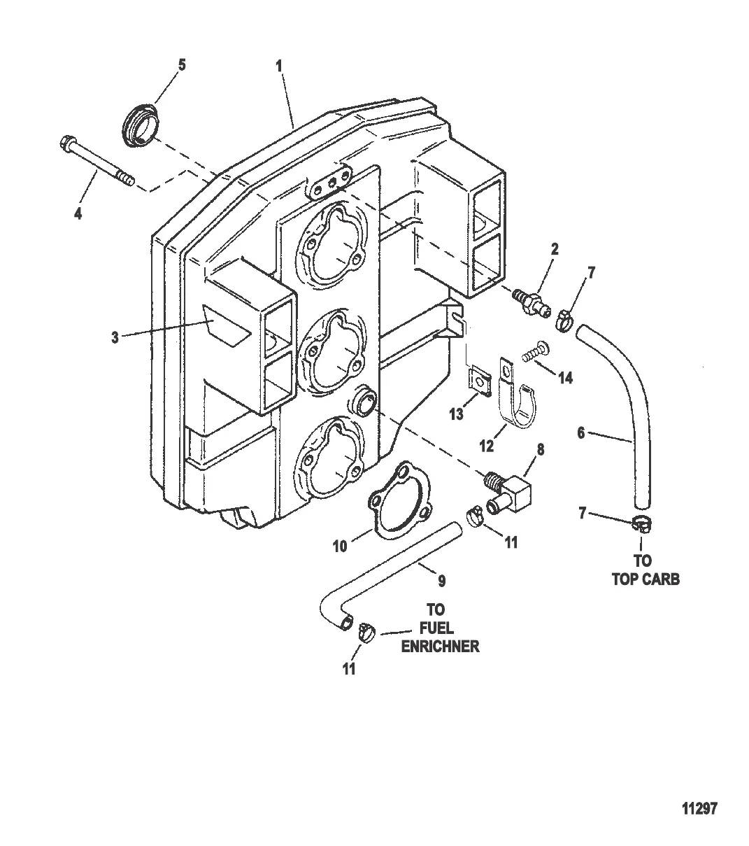Шумопоглотитель в сборе