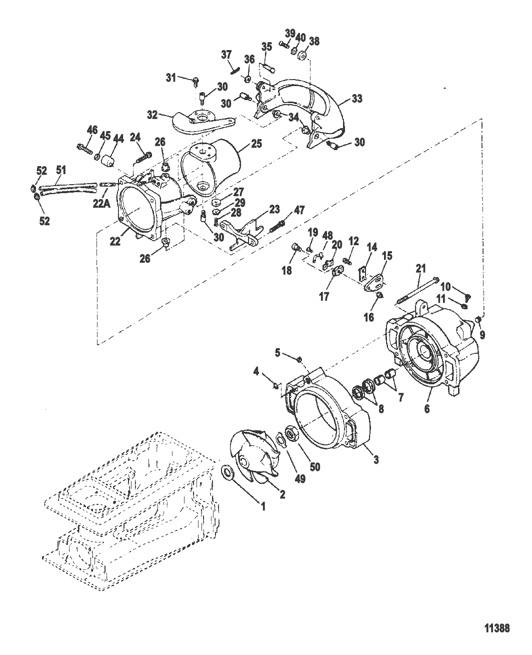 Компоненты форсунки/руля (Шлицевый привод)