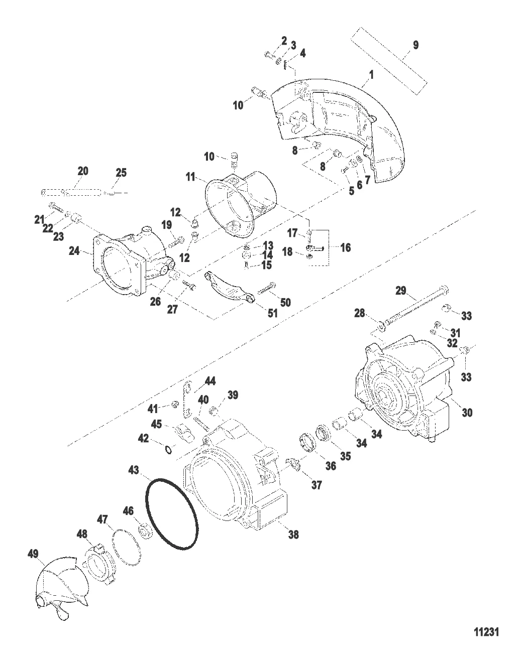 Компоненты форсунки/руля