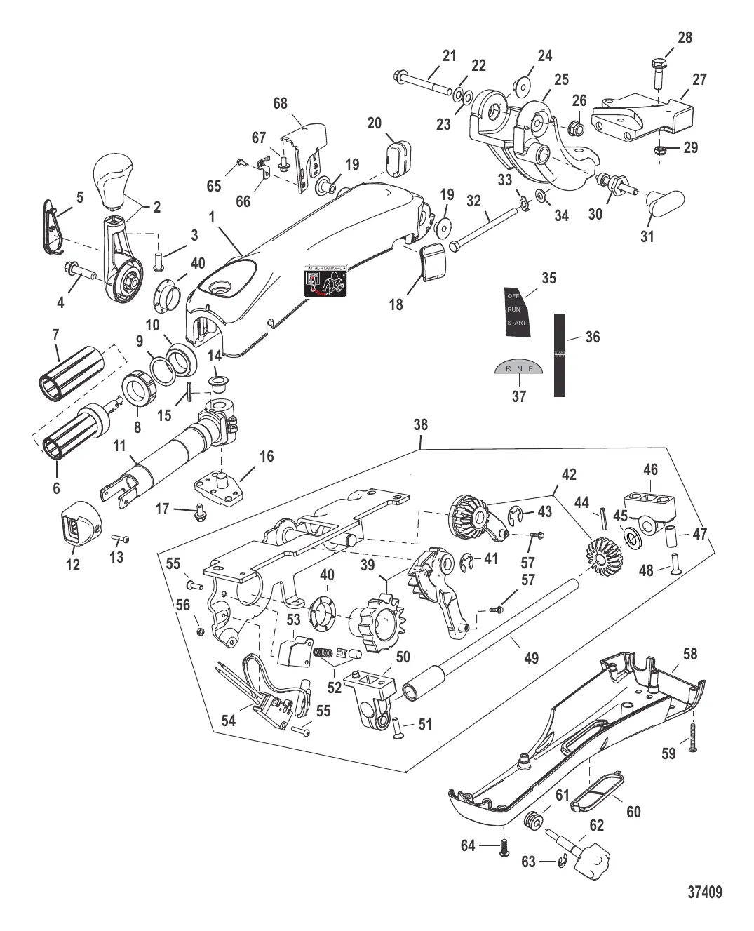 Комплект румпельной рукоятки (Румпель Big Tiller – ручной, механический) конструкция I