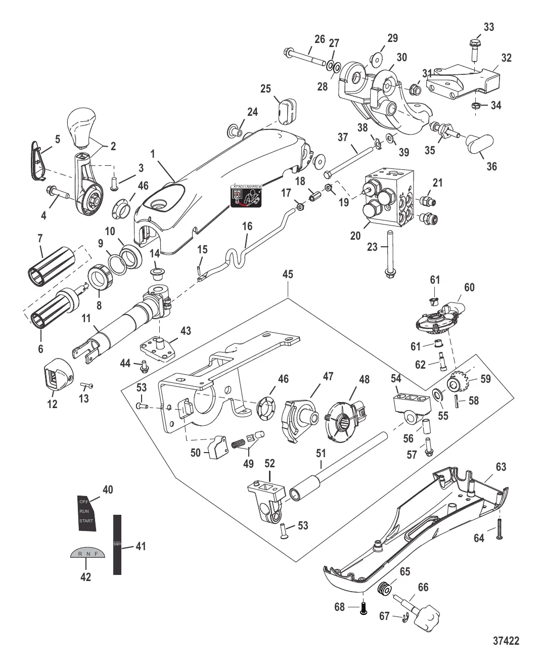 Комплект румпельной рукоятки (Румпель Big Tiller – рулевой механизм, DTS)