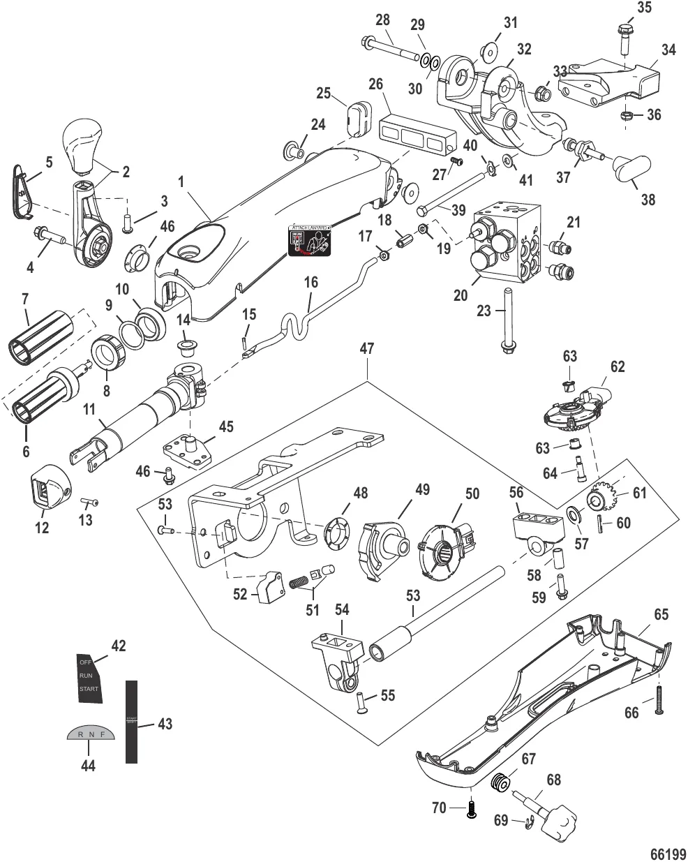 Румпельная рукоятка в сборе (Большой румпель – усилитель рулевого управления (175-300HP), DTS)