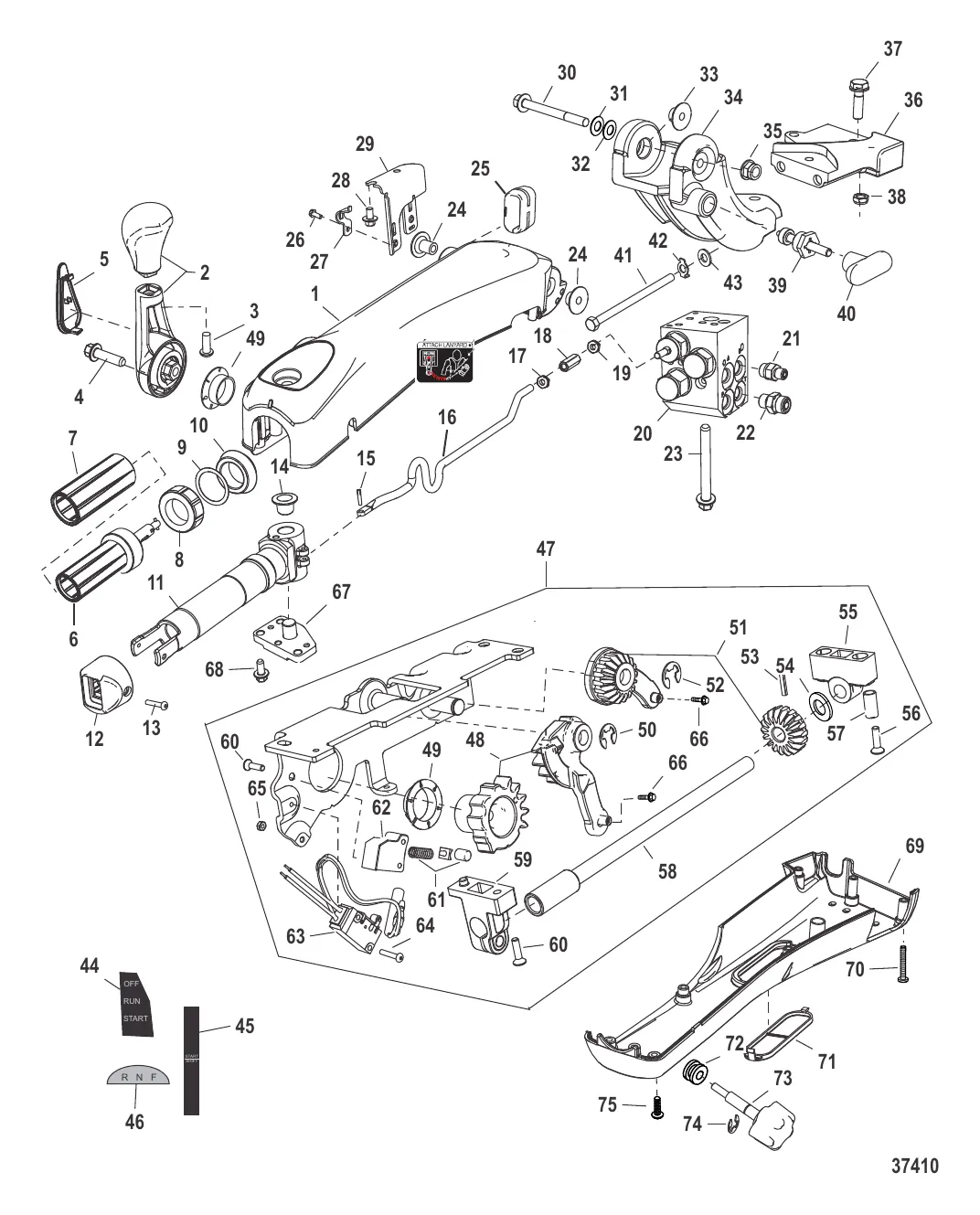 Комплект румпельной рукоятки (Румпель Big Tiller – рулевой механизм, F150)