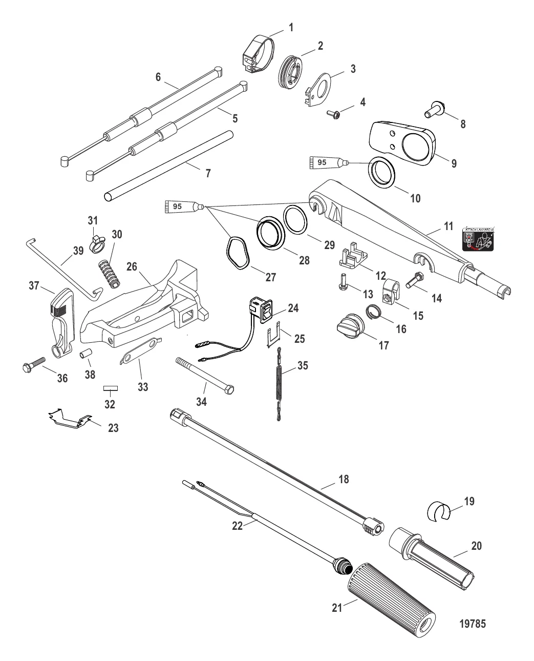 Комплект румпельной рукоятки – 25 л.с. (821455A10 / A26)