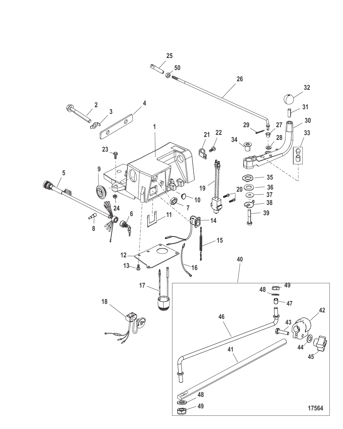 Компоненты комплекта румпельной рукоятки (Четырехтактные 75/90/115)