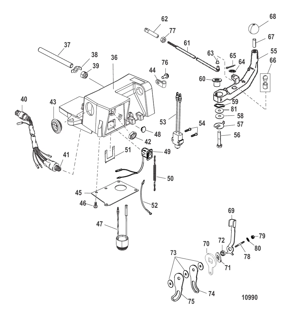 Компоненты комплекта румпельной рукоятки (816366A22 / A23 / A40)