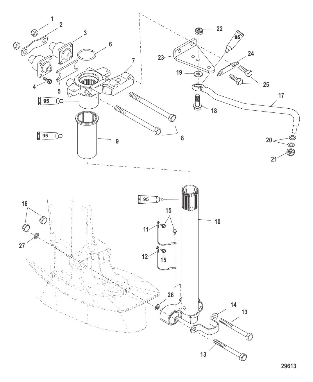 Рычаг рулевого механизма
