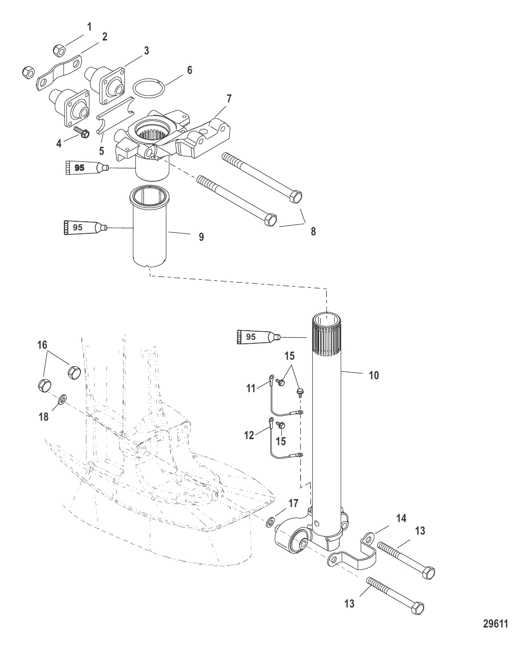 Рычаг рулевого механизма