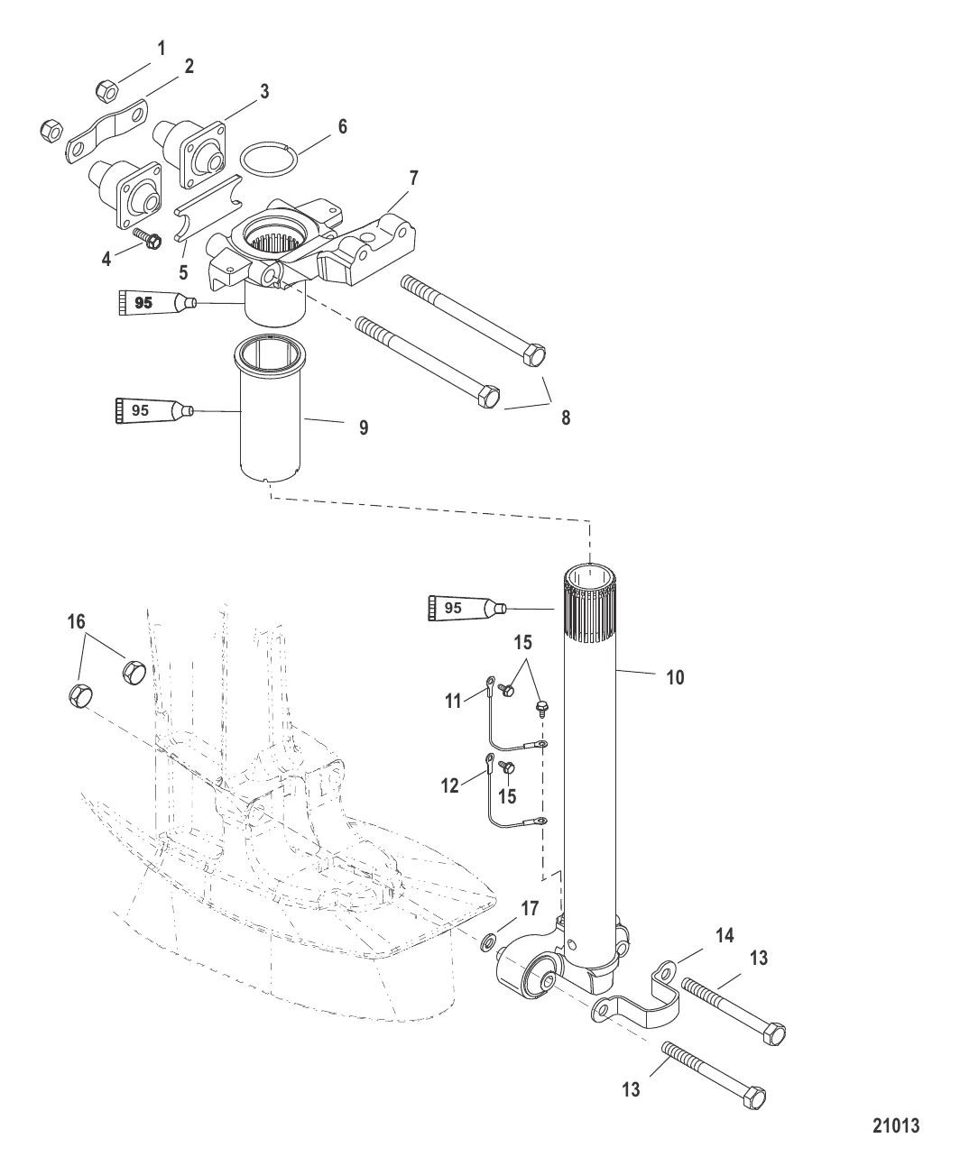 Рычаг рулевого механизма