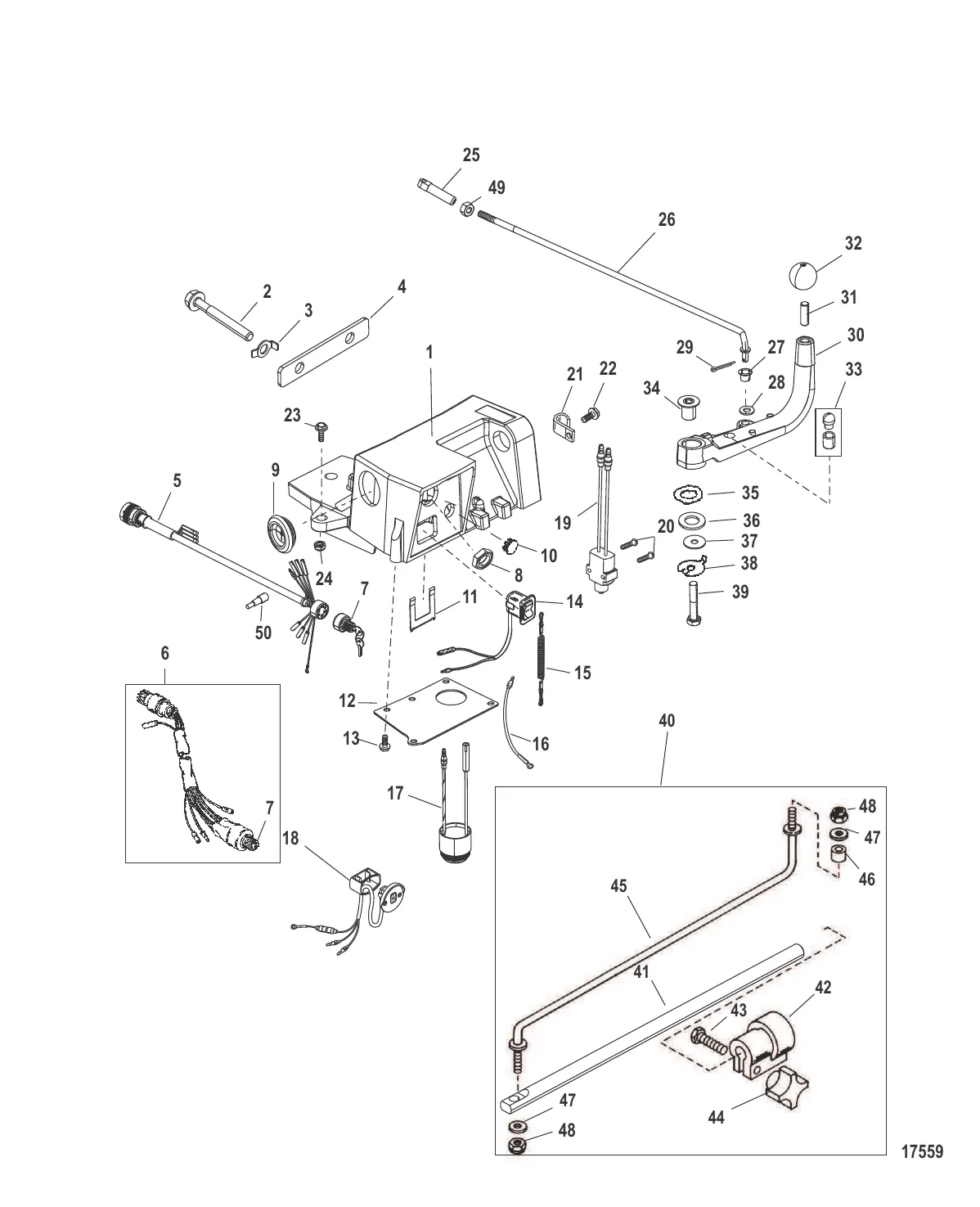 Компоненты комплекта рукоятки рулевого механизма