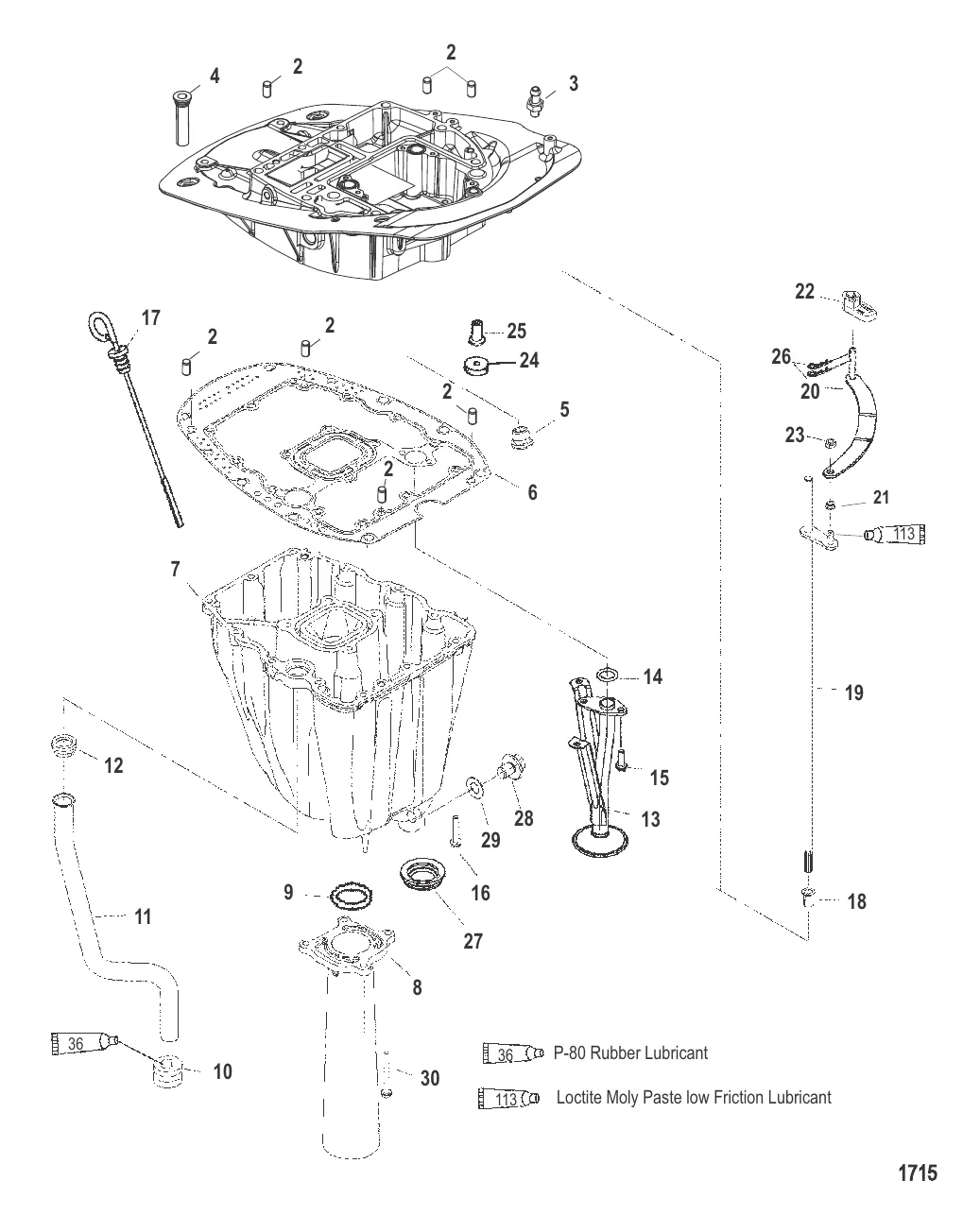 Пластина выхлопа