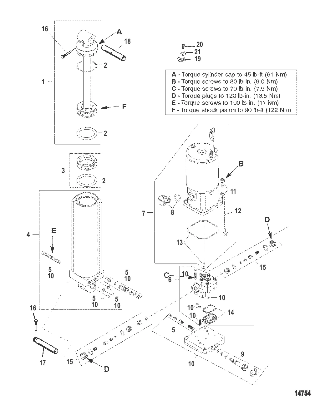 Компоненты усилителя дифферента