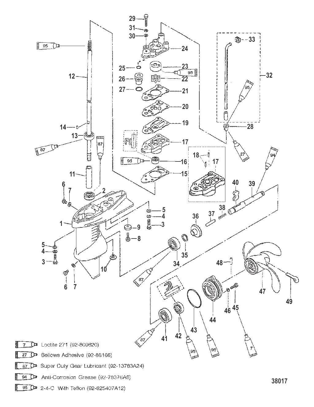 КАРТЕР РЕДУКТОРА В СБОРЕ (ДВИГАТЕЛИ С ПЕРЕКЛЮЧЕНИЕМ РЕВЕРСА)