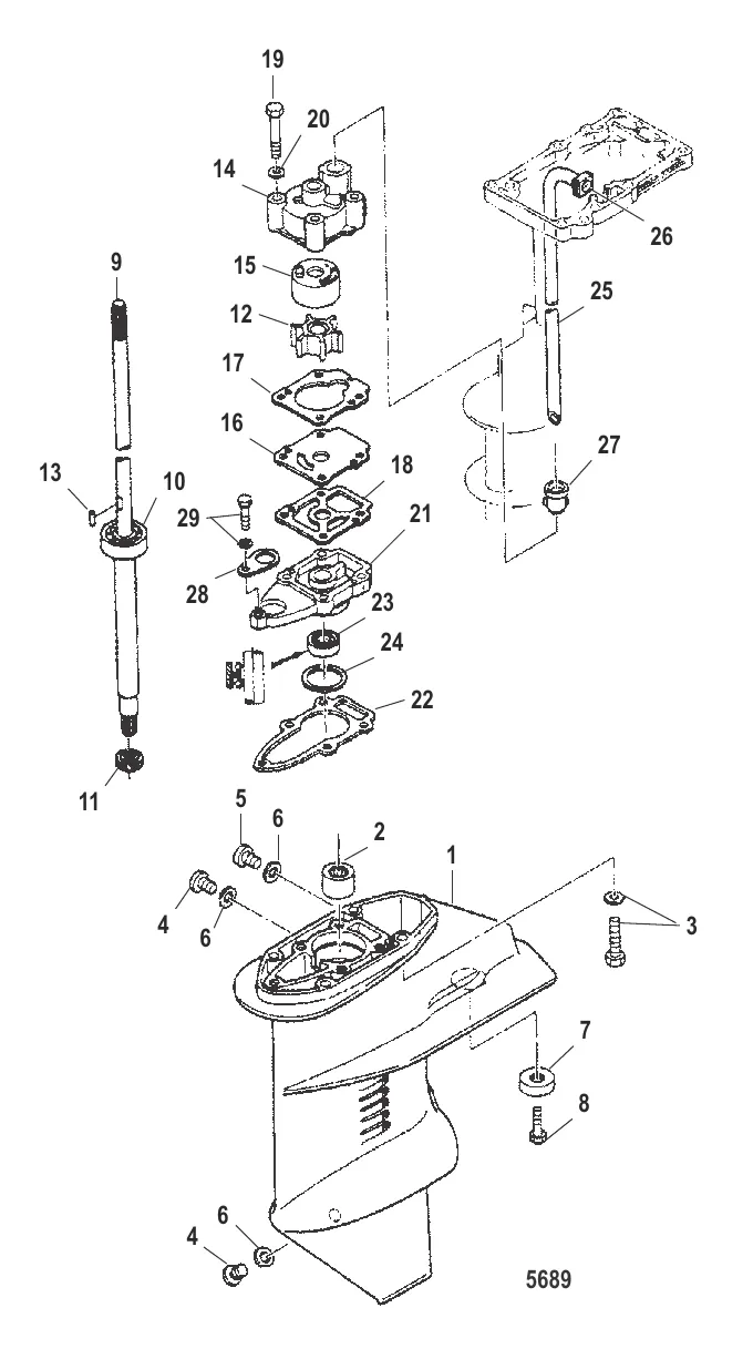 Картер редуктора (Ведущий вал)