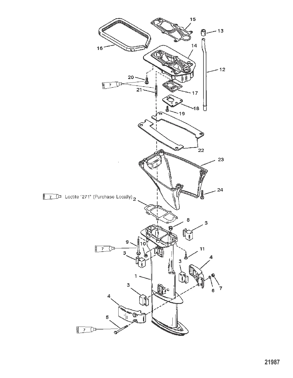 Корпус карданного вала в сборе