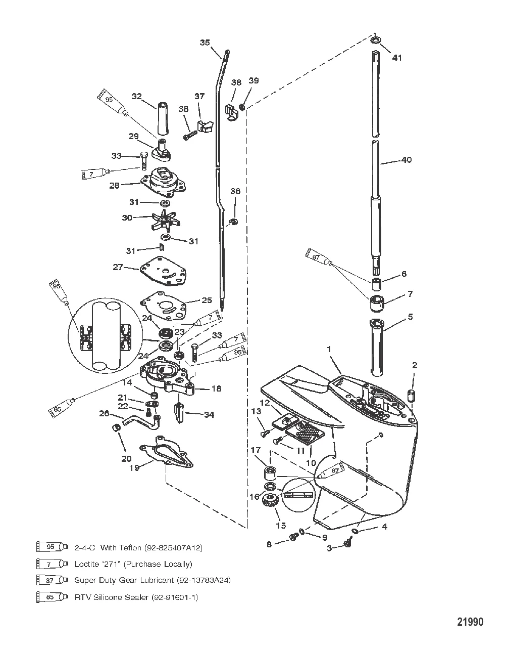 Картер редуктора (Ведущий вал)