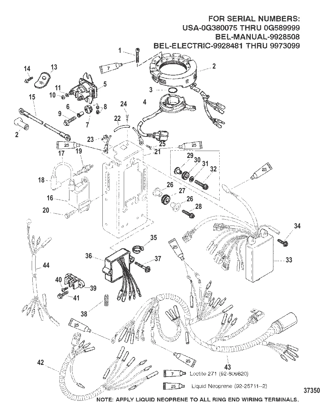 ЭЛЕКТРИЧЕСКИЕ КОМПОНЕНТЫ (2)