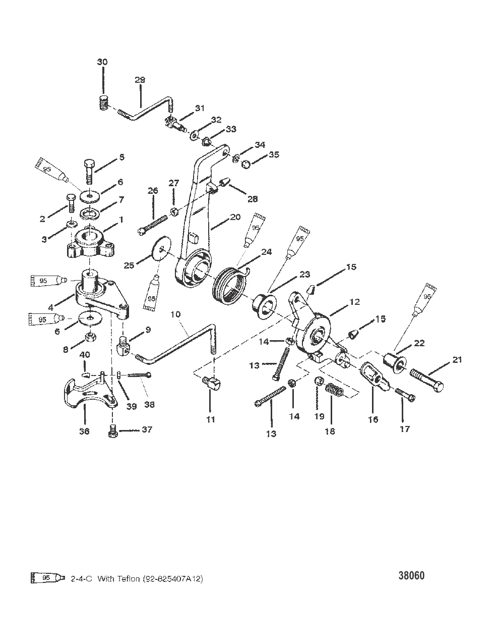 ТЯГА УПРАВЛЕНИЯ ДРОССЕЛЬНОЙ ЗАСЛОНКОЙ (МЕТАЛЛИЧЕСКИЕ ШАРНИРЫ СТЕРЖНЯ ТЯГИ)