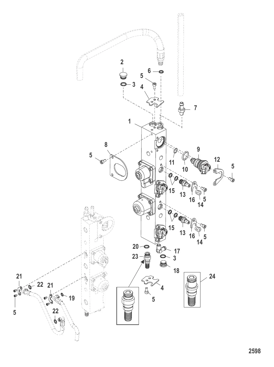 Топливная направляющая
