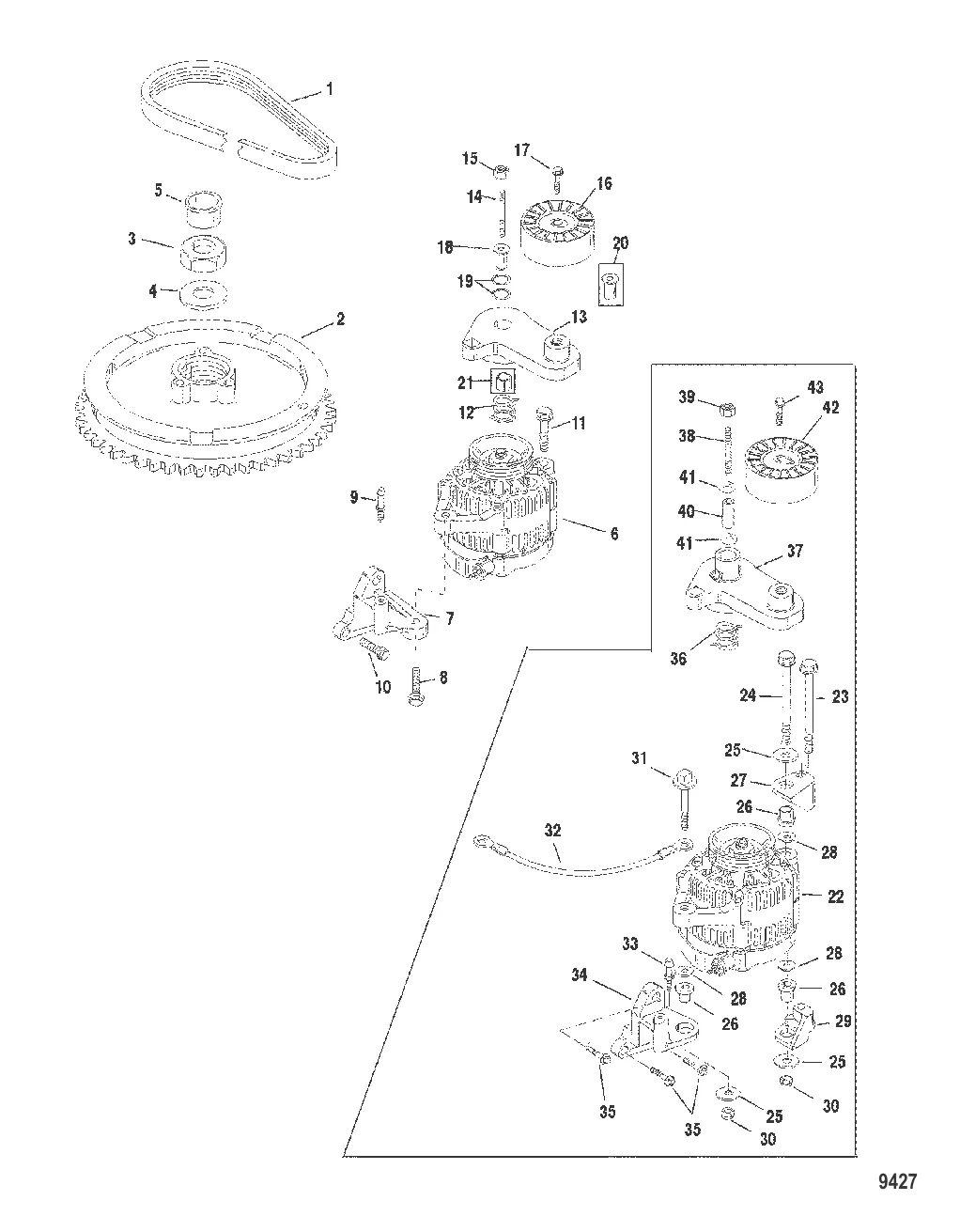 Маховик/генератор