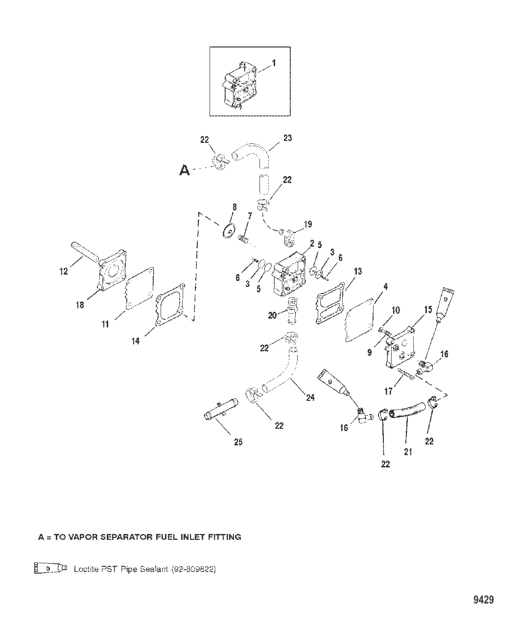 Топливный насос