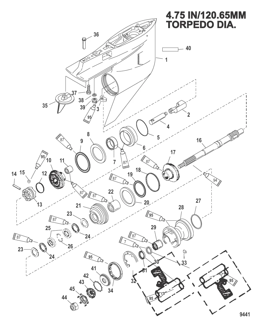 Картер редуктора Вал гребного винта – противовращение