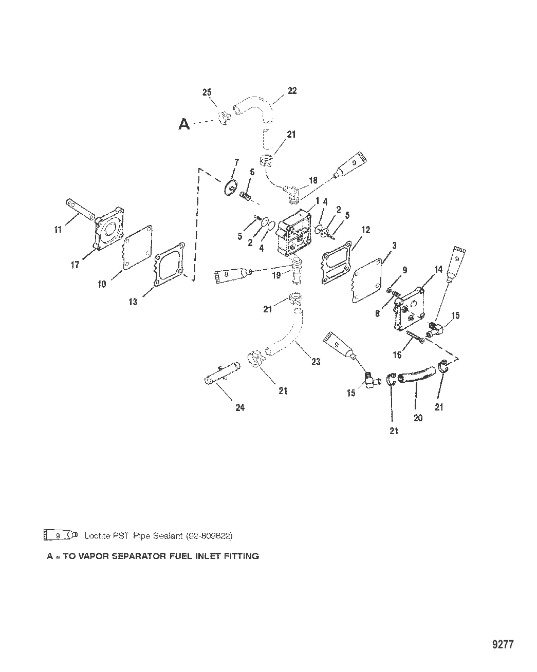 Топливный насос