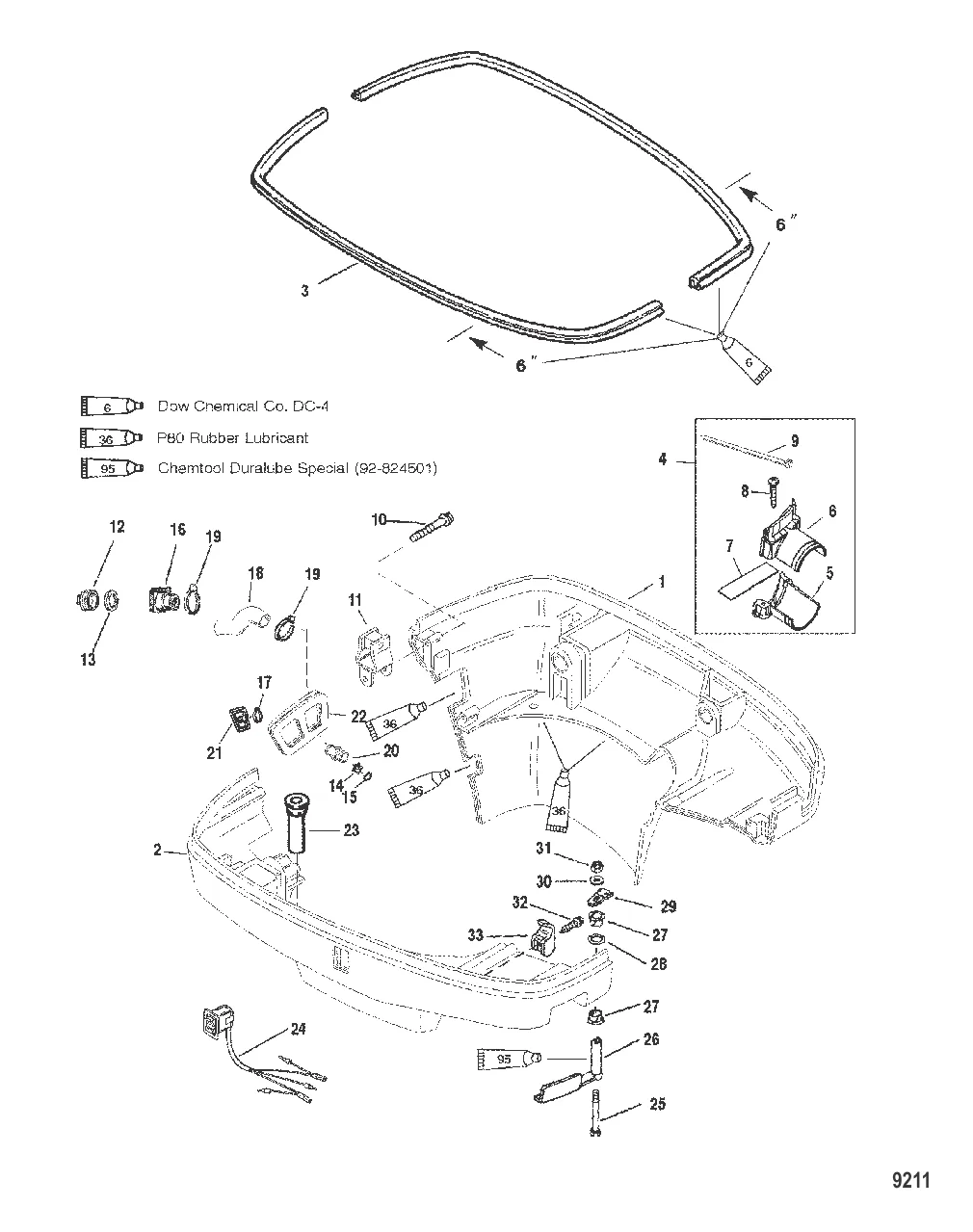 Нижний кожух