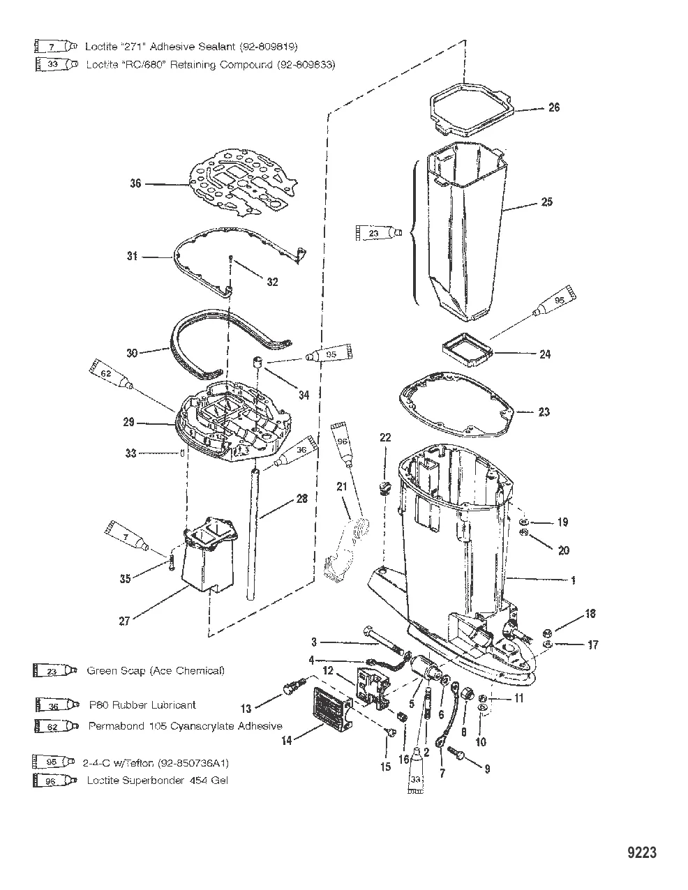 Корпус ведущего вала и выхлопная труба
