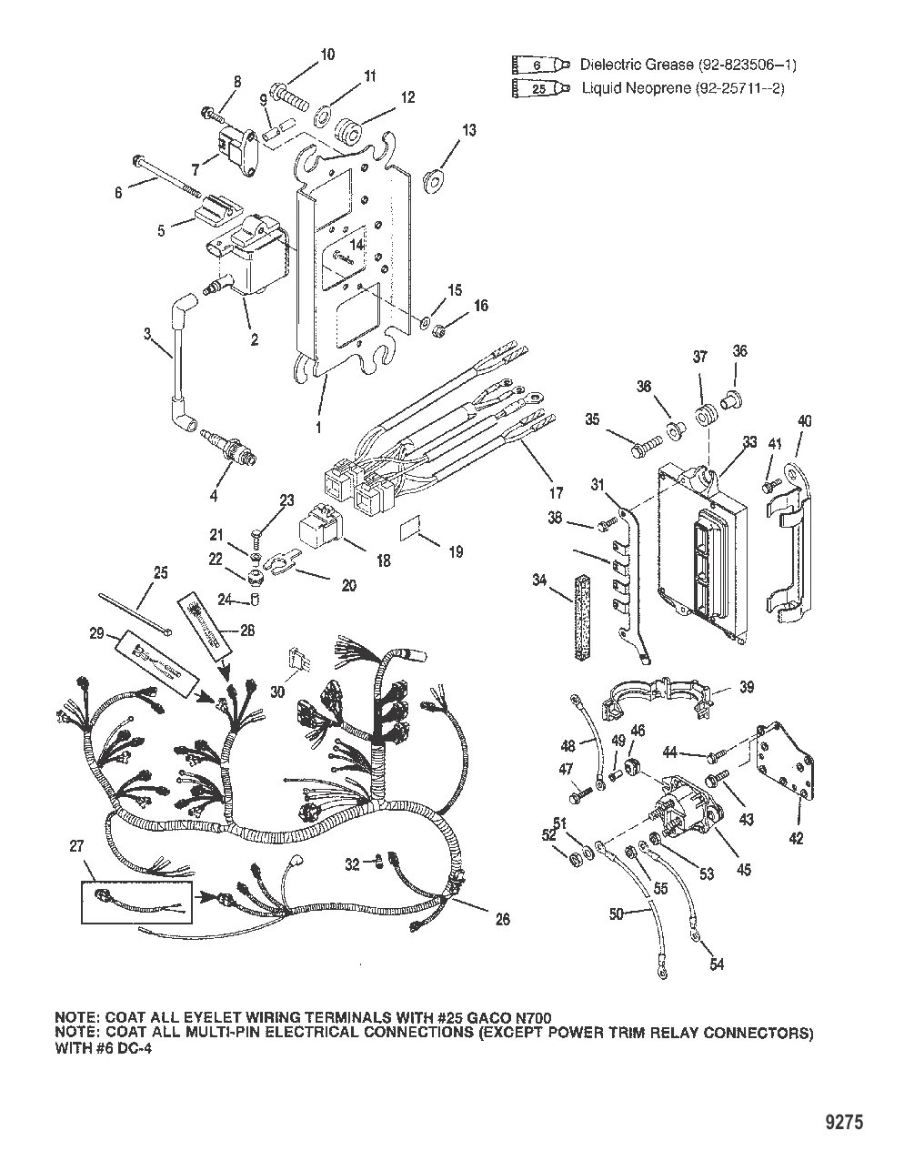 Электрические компоненты