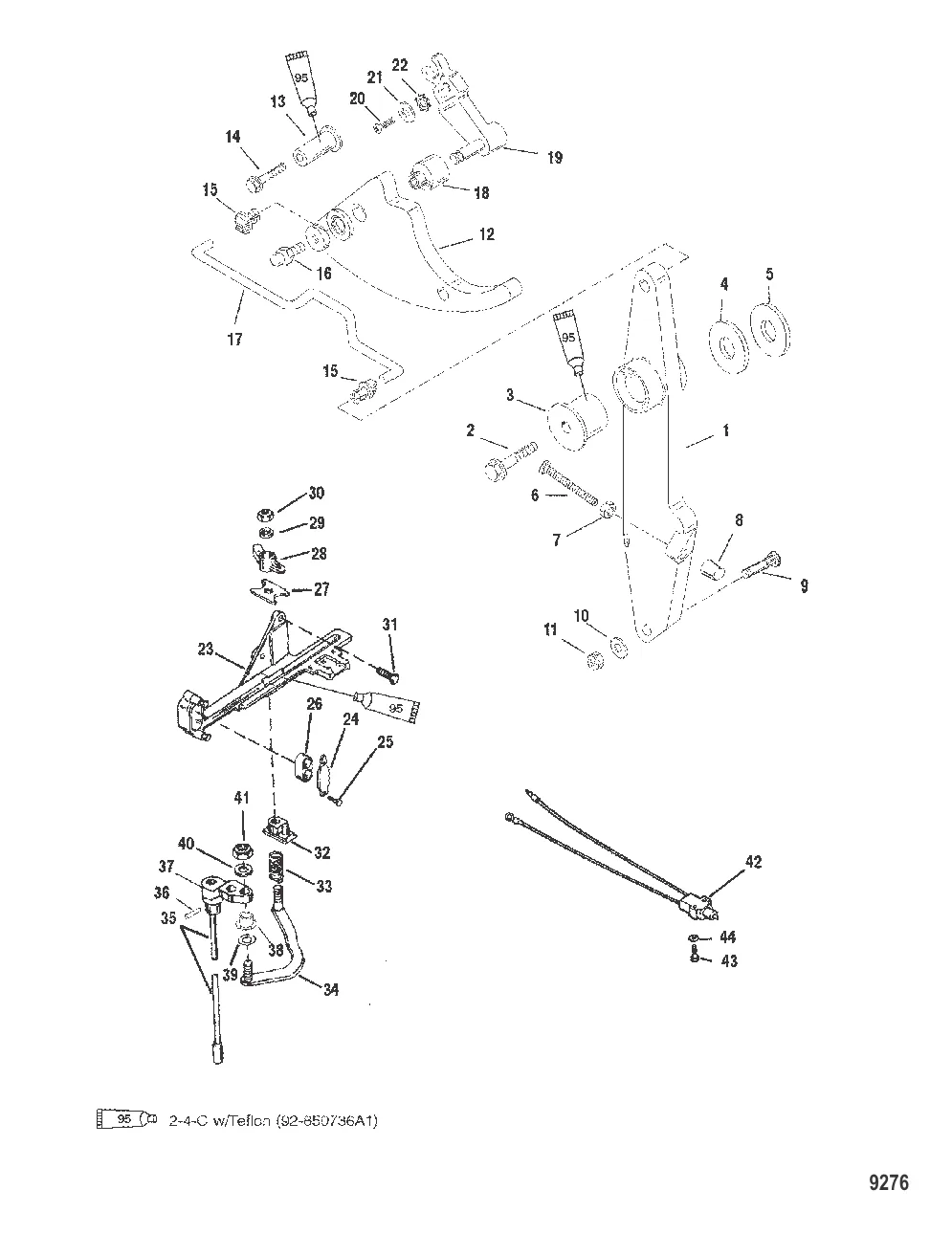 Рычаг газа и шток механизма переключения передач