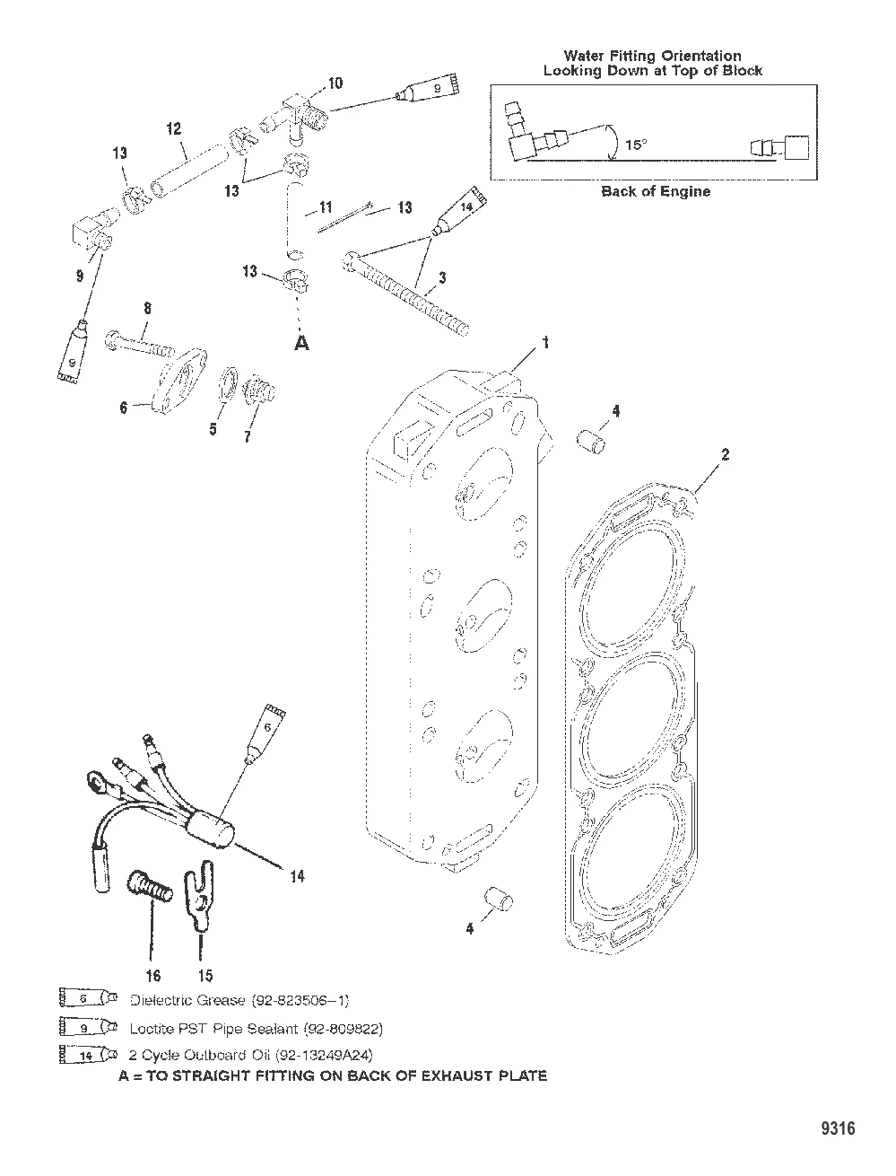 Головка цилиндра