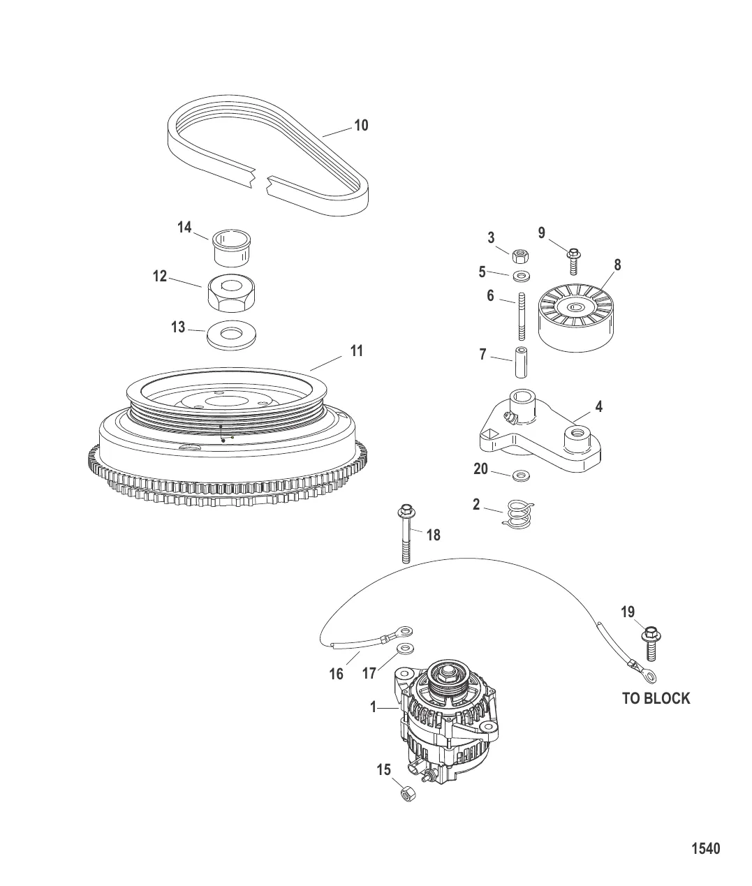 Маховик/генератор