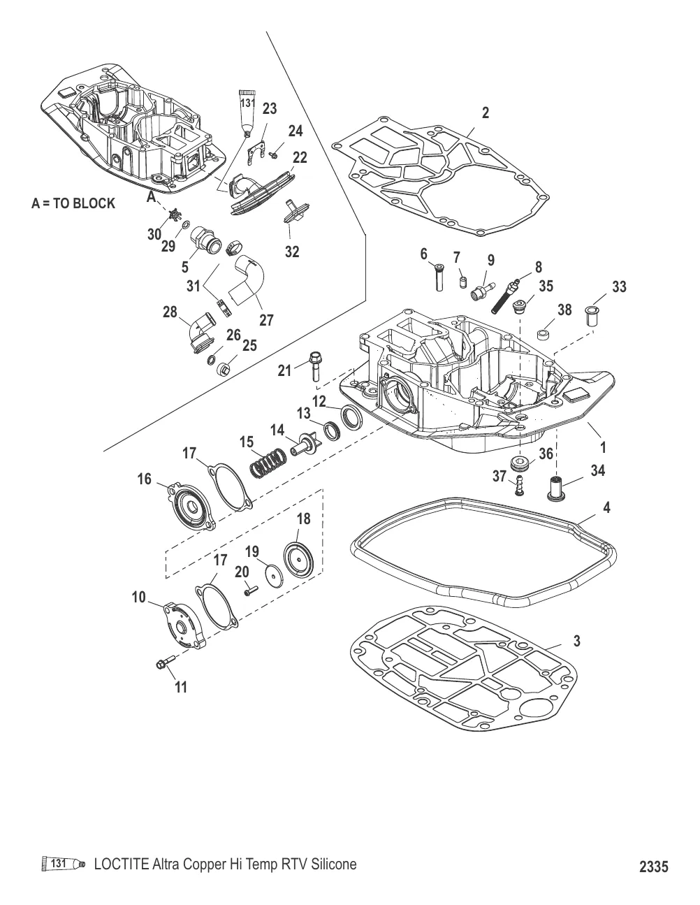 Пластина выхлопа