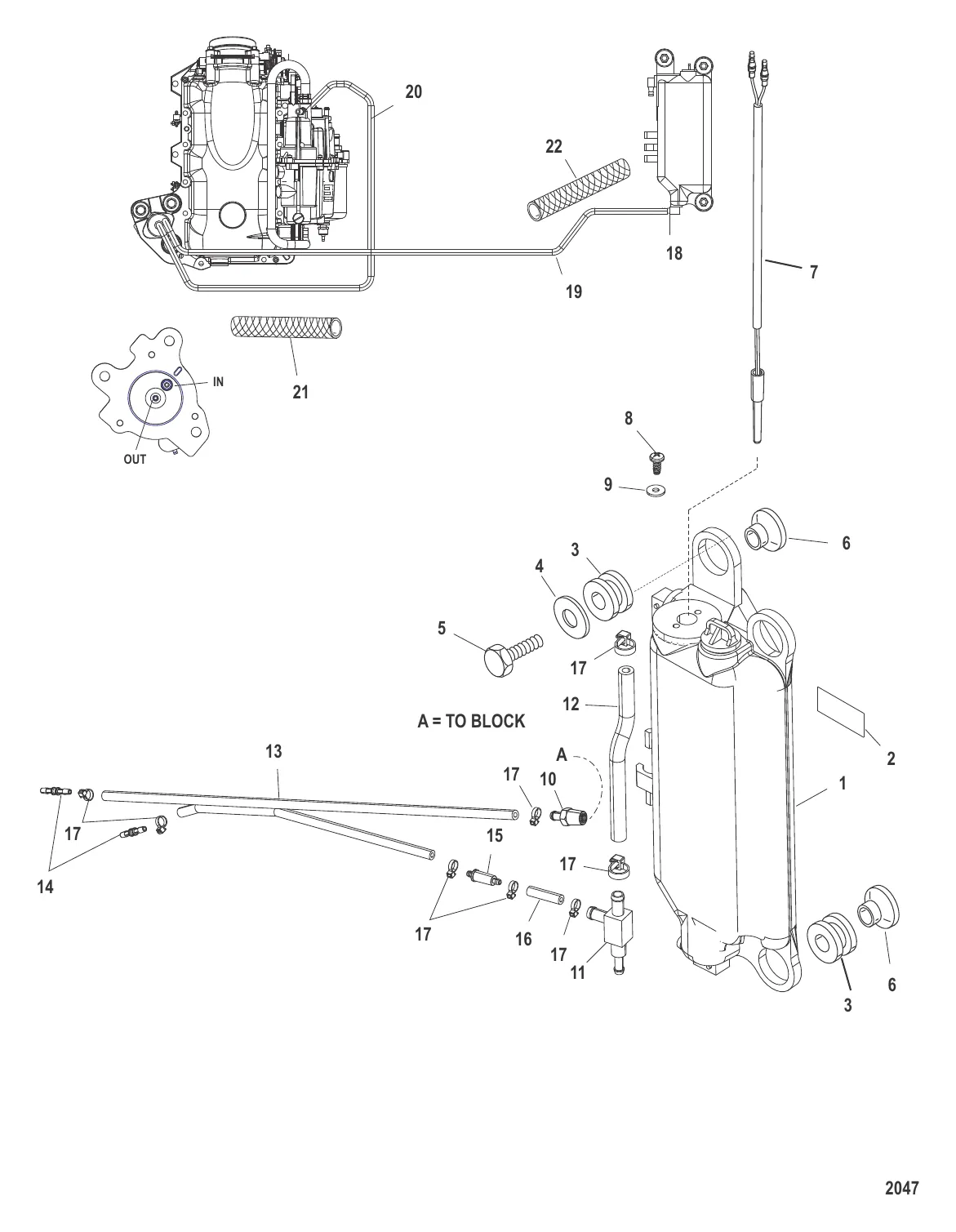МАСЛЯНЫЙ БАК
