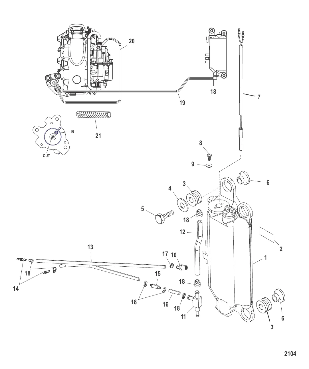 Масляный бак
