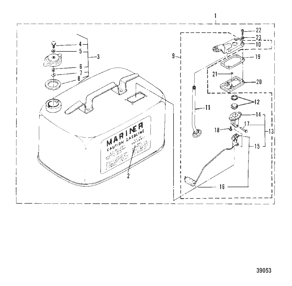 ТОПЛИВНЫЙ БАК (НЕОРИГИНАЛЬНЫЙ БАК)